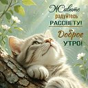 ���� �������@, �������� - ��������� 16 ������� 2026 � ������ ������ ��������