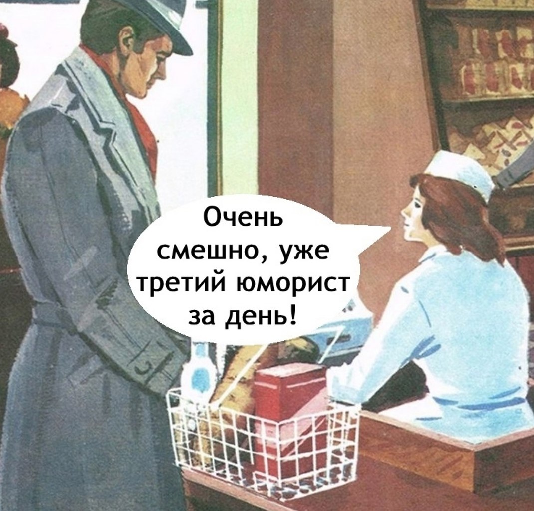      - 3