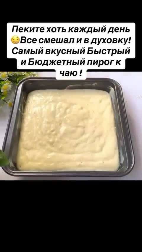 �e ��e��� � � ���o���.�a��� ���c��� ��po� �a c�e�e - 2