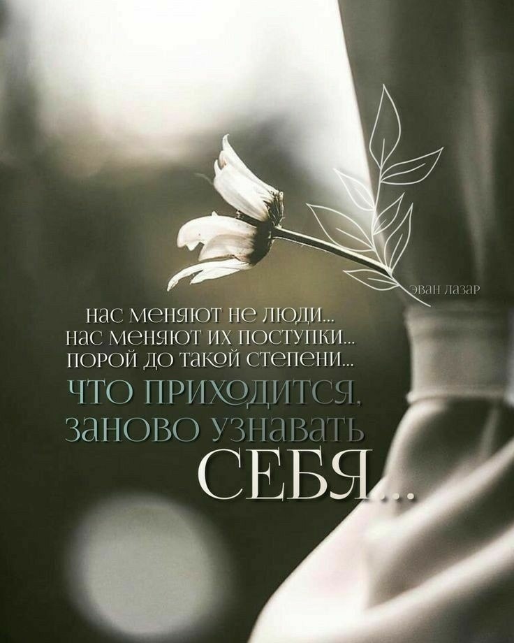  - 5  2025  20:49