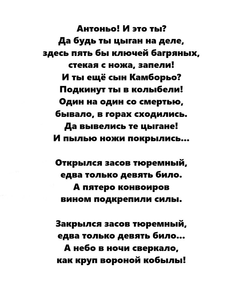 ��� ������������� ����� � �� ������ ������� � ���������� ����� �� ������ � �������. ��� ����������� ... - 3