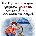 ���� �����, ������, 48 ��� - ��������� 21 �������� 2024 � ������ ���� ����������