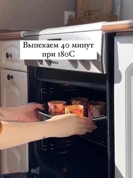 ��������� ����� - 7