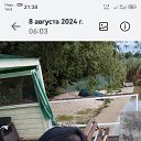 ���� Rita, �������, 44 ���� - ��������� 5 �������� 2024 � ������ ���� ����������