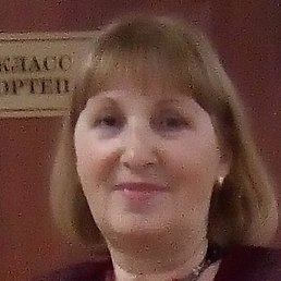 �����, ���������