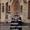 ���� �����, �������� - ��������� 18 ���� 2025