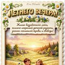 ���� ������, �������� - ��������� 7 ������� 2026 � ������ ������ ��������