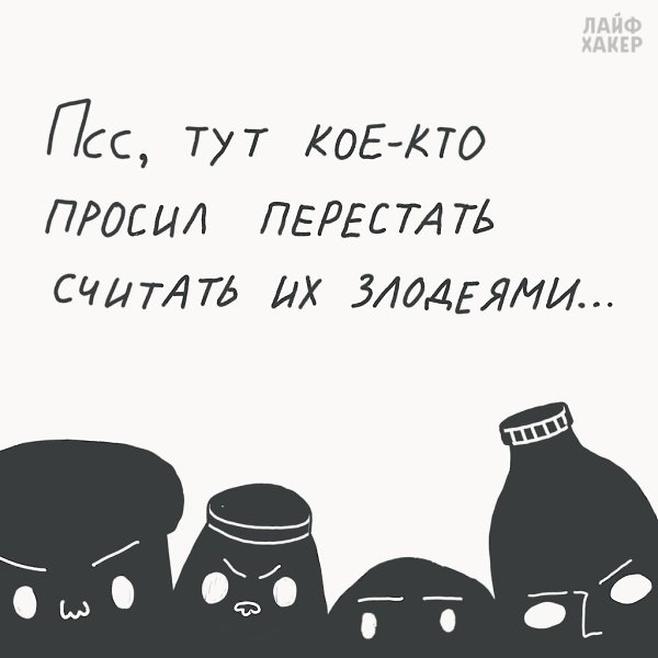 ����� ���� ������������ ������� ��������, ���-�� ������� ��� ������