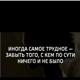 ���� �����, ������, 47 ��� - ��������� 13 ����� 2025