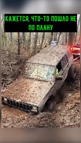   ,   ,  ,     !    ,  ... - 2