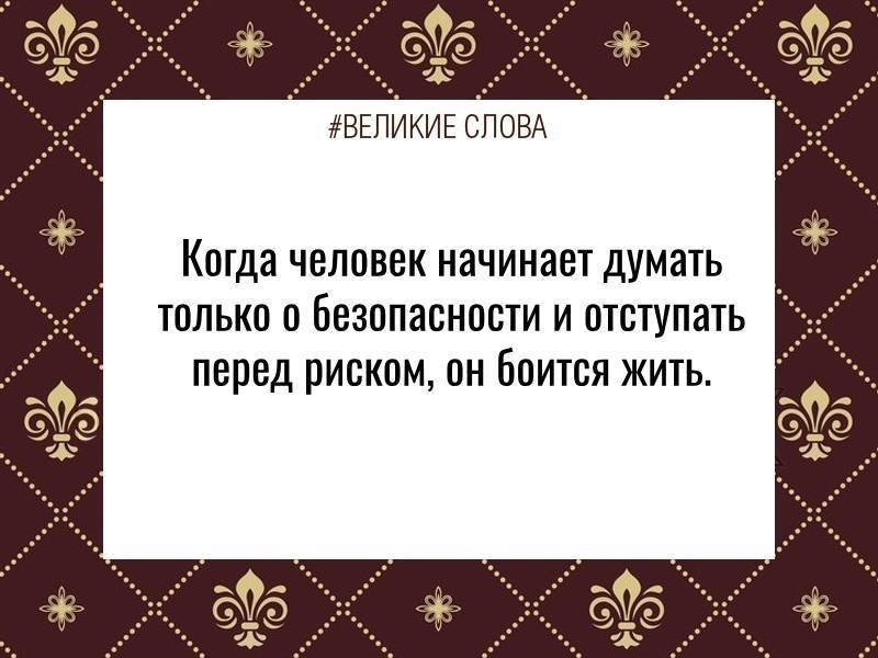 ������� ����� | ������, ����� � �������� - 12 ������� 2025 � 23:39