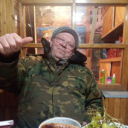 �����, �����