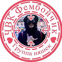 ���� Egor, ������, 22 ���� - ��������� 30 ������ 2023