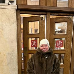 ���� ������, ������, 46 ��� - ��������� 21 ������ 2026