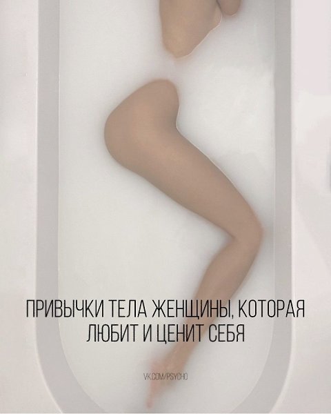 �p������ ���� �������, ������� ����� � ����� ����.Te�� ���� ������, � ��������� �� ��� ����� ����� � ...