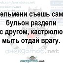 ���� Vladimir, ���������, 59 ��� - ��������� 23 �������� 2025 � ������ ������ ��������