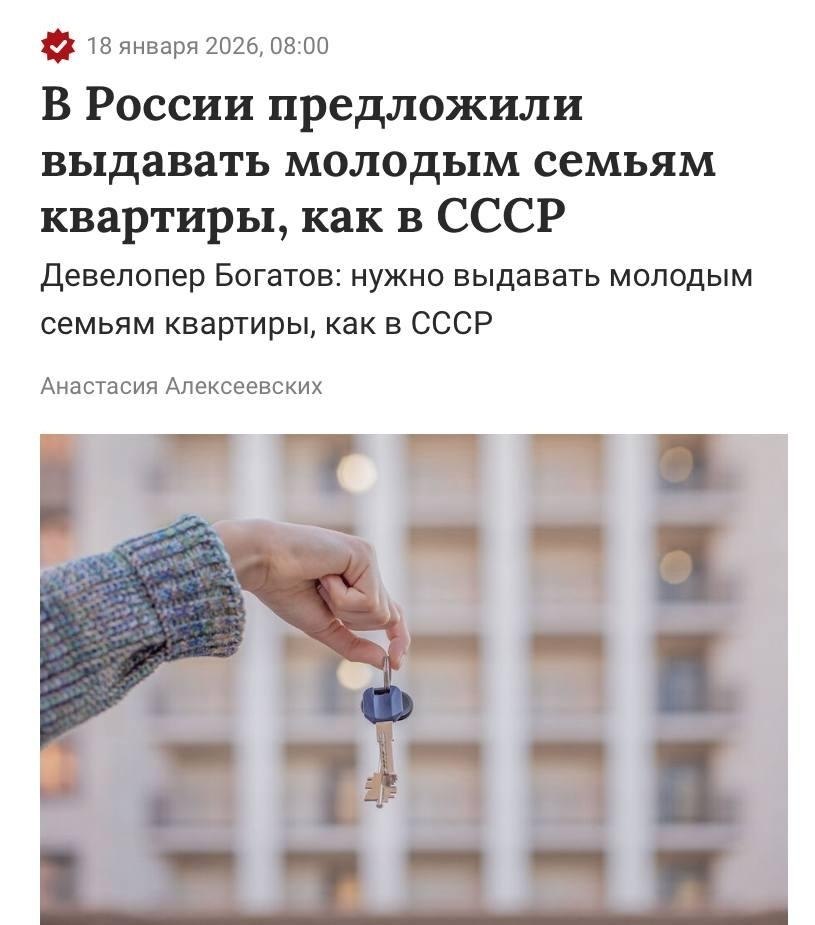 � ������ ���������� �������� �������� ������� ������ ��� � #����. ���� ����������, �� ��������� ...