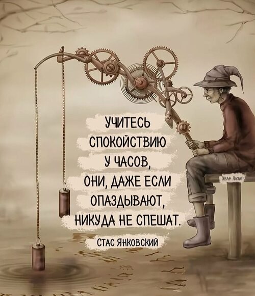 ОБО ВСЕМ - 5 октября 2025 в 00:33