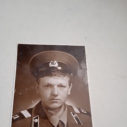 ���� �������, �����, 57 ��� - ��������� 17 ������ 2023