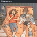 ���� ������, ������, 44 ���� - ��������� 5 ����� 2024 � ������ ������ ��������