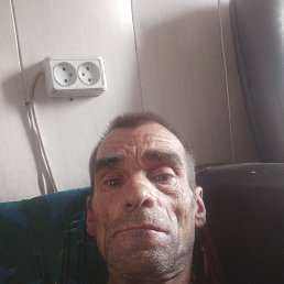 ��������, 53 ����, ����