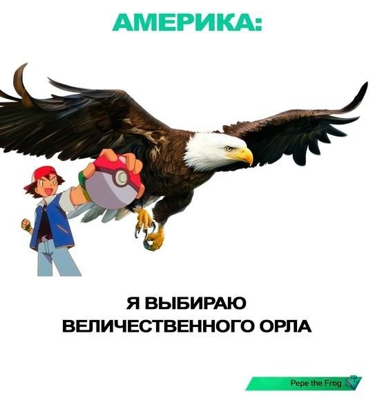 op ox. Ka  yaee, ao  x ca epec?
