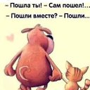 ���� ��������, ������ - ��������� 14 ������� 2025 � ������ ������ ��������