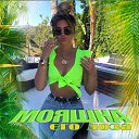 ���� ����, �����-���������, 38 ��� - ��������� 11 ������ 2023 � ������ ���� ����������