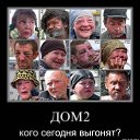 ���� ���������, ���������, 44 ���� - ��������� 20 ������ 2024 � ������ ������ ��������