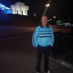 �����, 56 ���, �����������