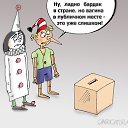 ���� ����, ���������-�������, 67 ��� - ��������� 15 ����� 2024 � ������ ������ ��������