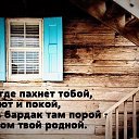 ���� ������, ��������, 71 ��� - ��������� 11 ��� 2026 � ������ �����