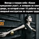 ���� ����, ������ - ��������� 5 ����� 2025 � ������ ���� ����������