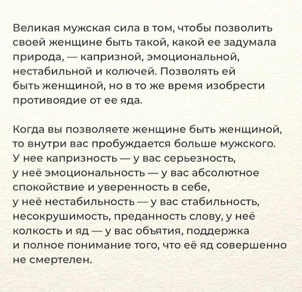 ������ � ��� ��������������. �� ���������� ������� �������� ��������� �� ��������� ������������, ... - 4