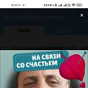 ���� ������, ������������, 85 ��� - ��������� 14 ������� 2025 � ������ ���� ����������