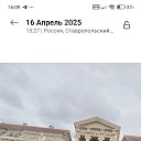 ���� �����, ������, 55 ��� - ��������� 17 ������ 2026 � ������ ���� ����������