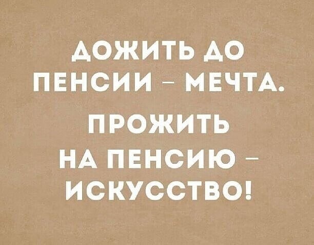 ☆ ☆ - 17  2024  14:08