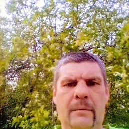 ������ ������, ����, 53 ����