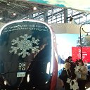 ���� ��������� ������, �����, 69 ��� - ��������� 6 ������� 2024 � ������ ���� ����������