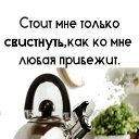 ���� ����, ������� - ��������� 30 ������� 2025 � ������ ������ ��������