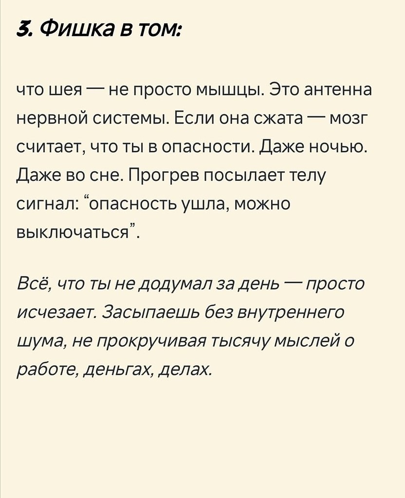 ������ | Wisdom & Beauty - 1 ������� 2025 � 23:41 - 4