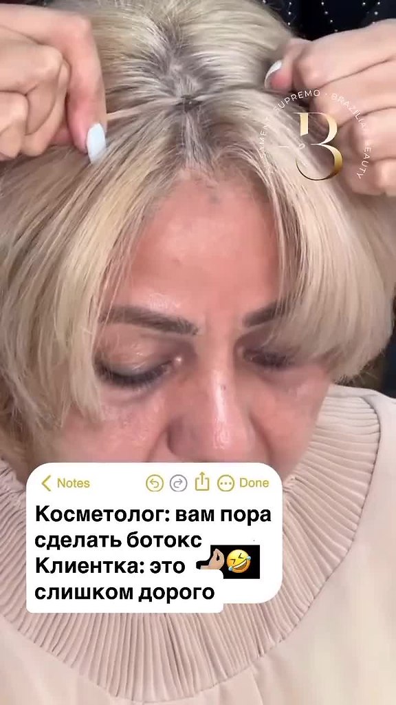 o��oc���. ����� ������� - 2