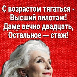 ���� ����, ��������, 55 ��� - ��������� 24 ������� 2023