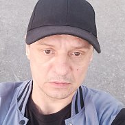 �������, 46 ���, ������������