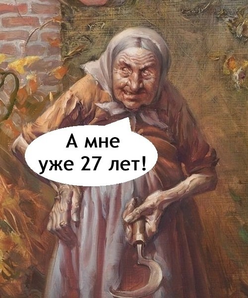    . - 3
