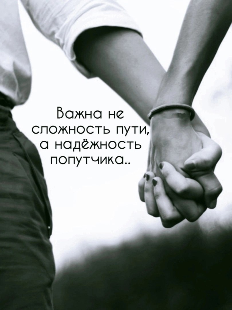 Елена - 14 июля 2025 в 21:28