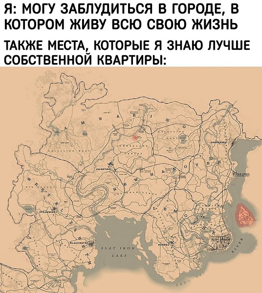 ,        - 2