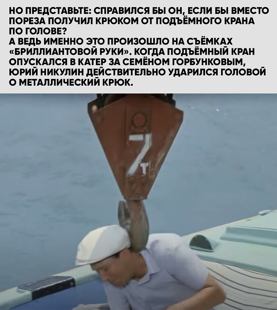 ������ �� �������: ��� �������� �� ������ � ���� ������� ���������� �������� ����� ����������? ... - 2