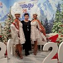 ���� ������, ��������� - ��������� 2 ������ 2026 � ������ ���� ����������