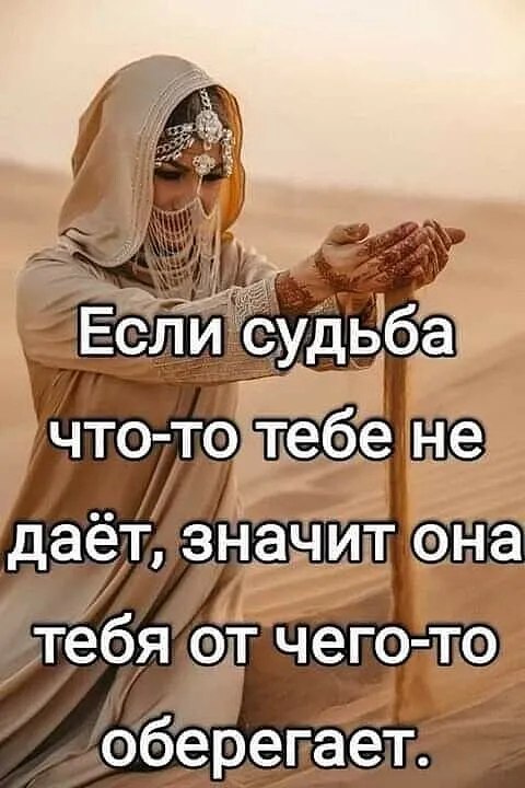... !!! ...